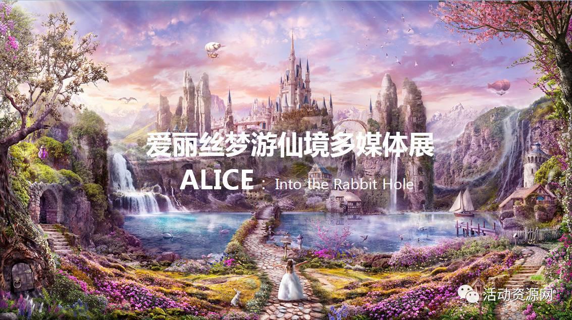 12.9英寸ipadair预计2024年3月左右发布
