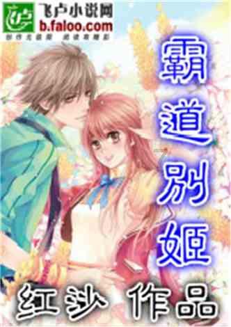 88影视